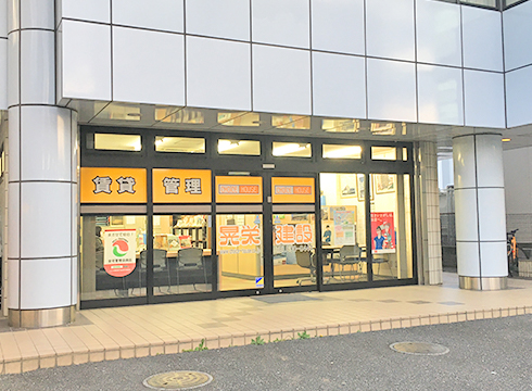 晃栄建設　株式会社（チョイスハウス）